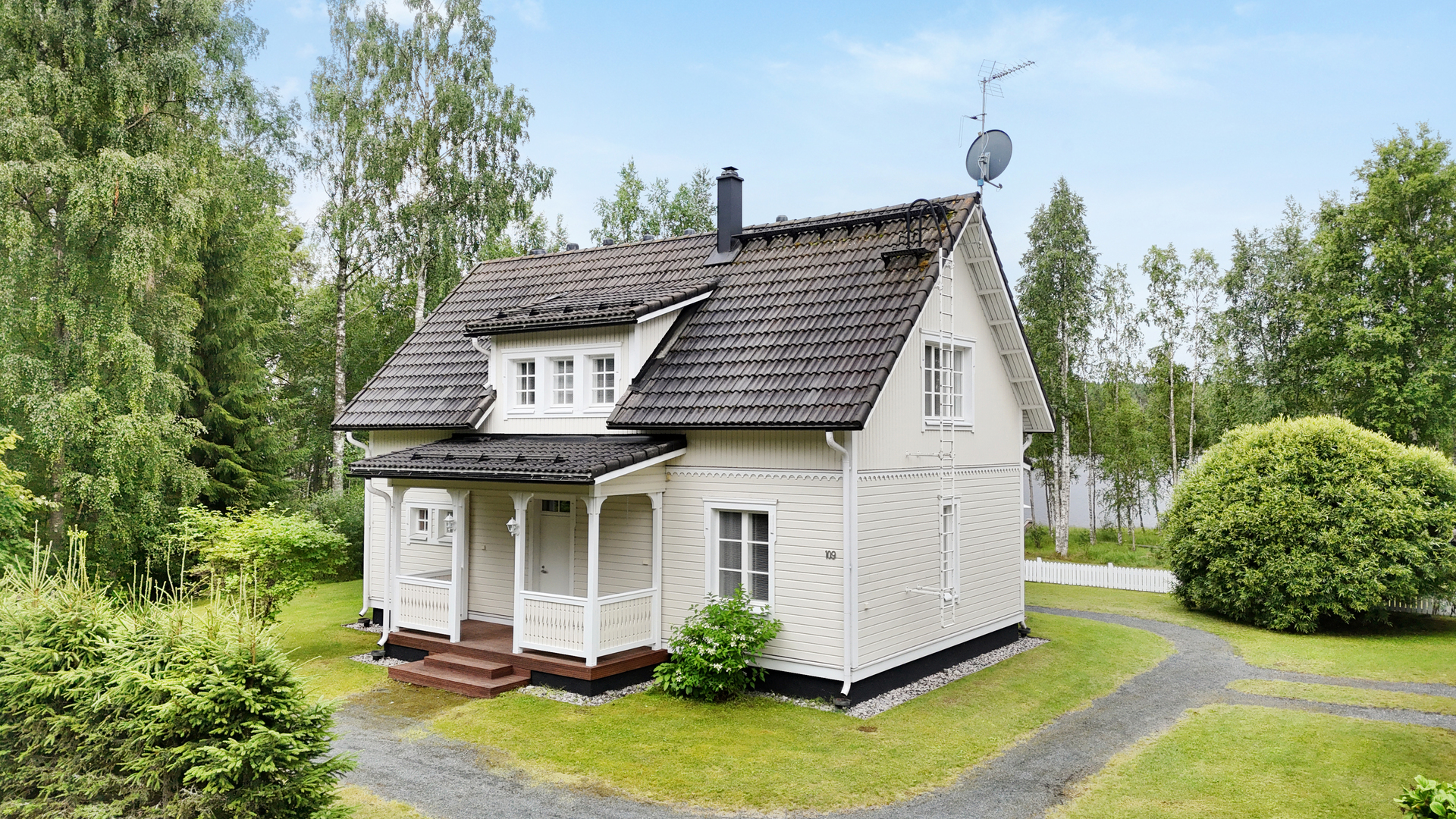 Häihänkoskentie 109, Eno, Joensuu