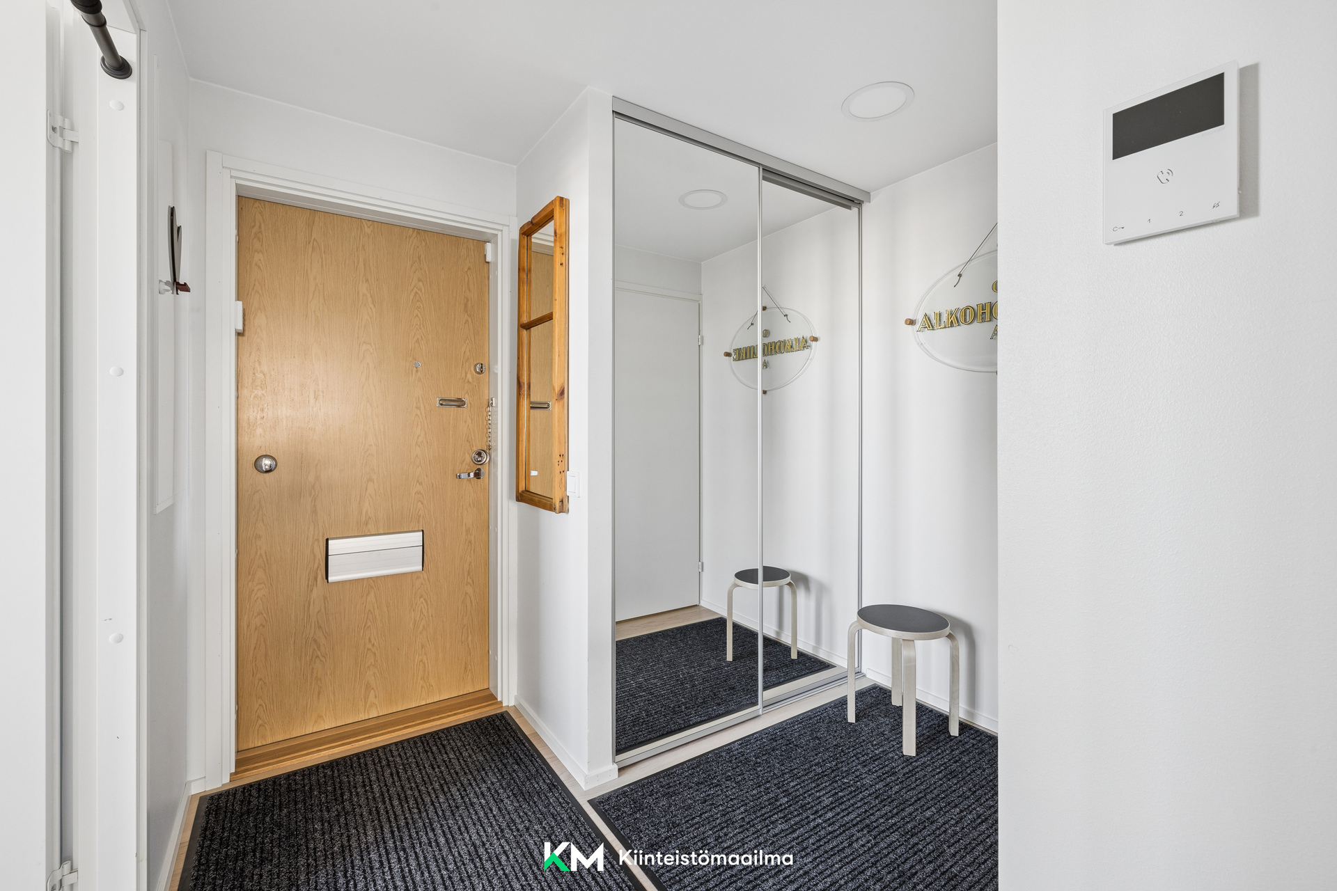 Kutomotie 12b, Pitäjänmäki, Helsinki