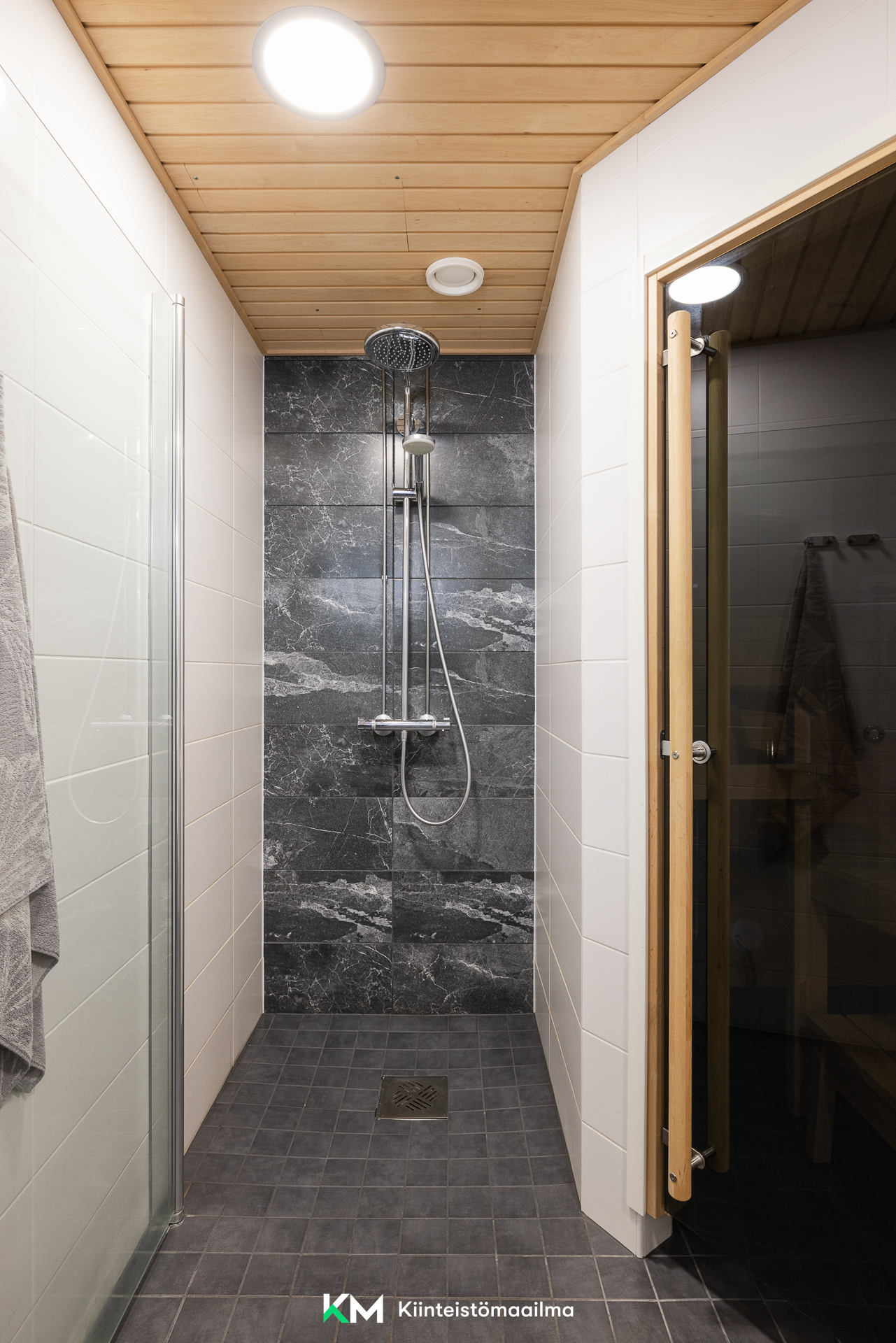 Kutomotie 12b, Pitäjänmäki, Helsinki