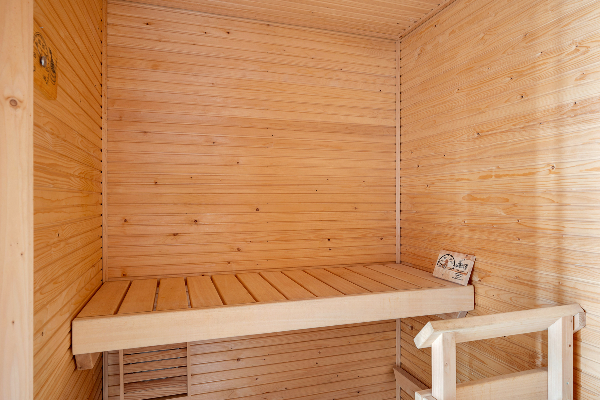 Valurinkuja 2, Leppävaara, Espoo