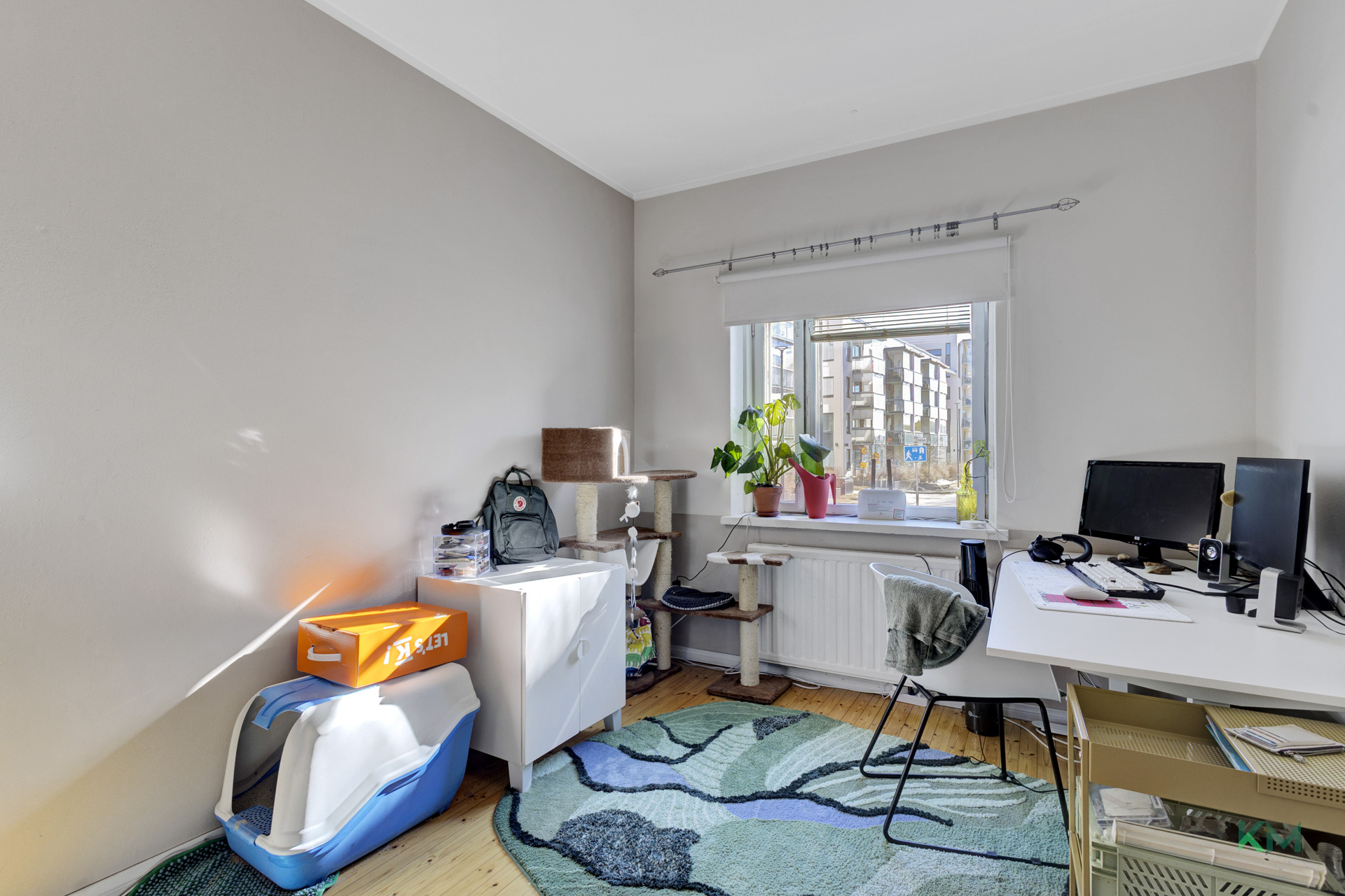 Maakuntakatu 11, Rovaniemi