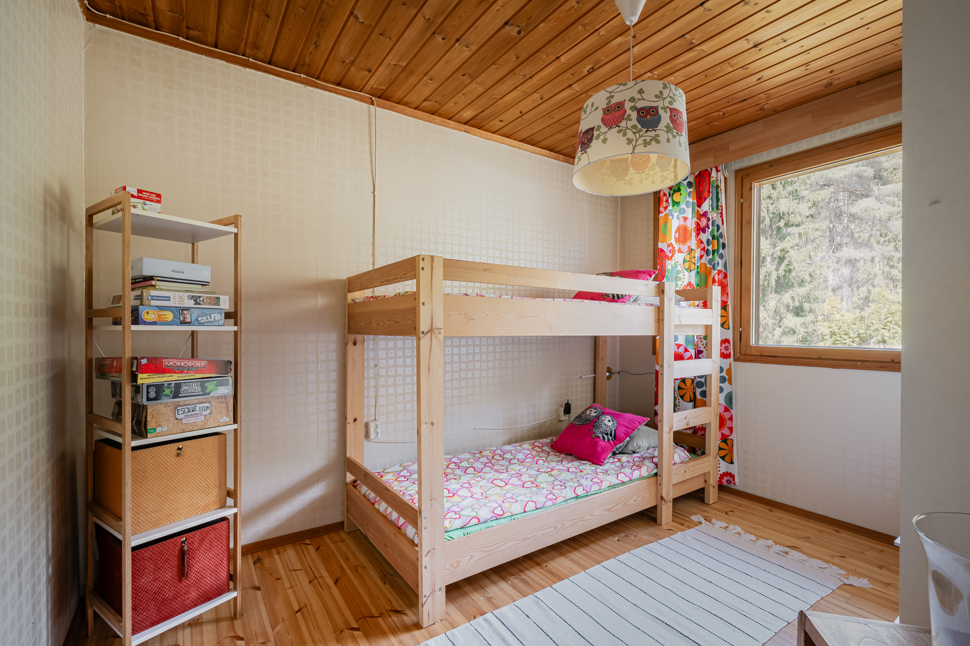 Kulomäentie 301B, Tervakoski