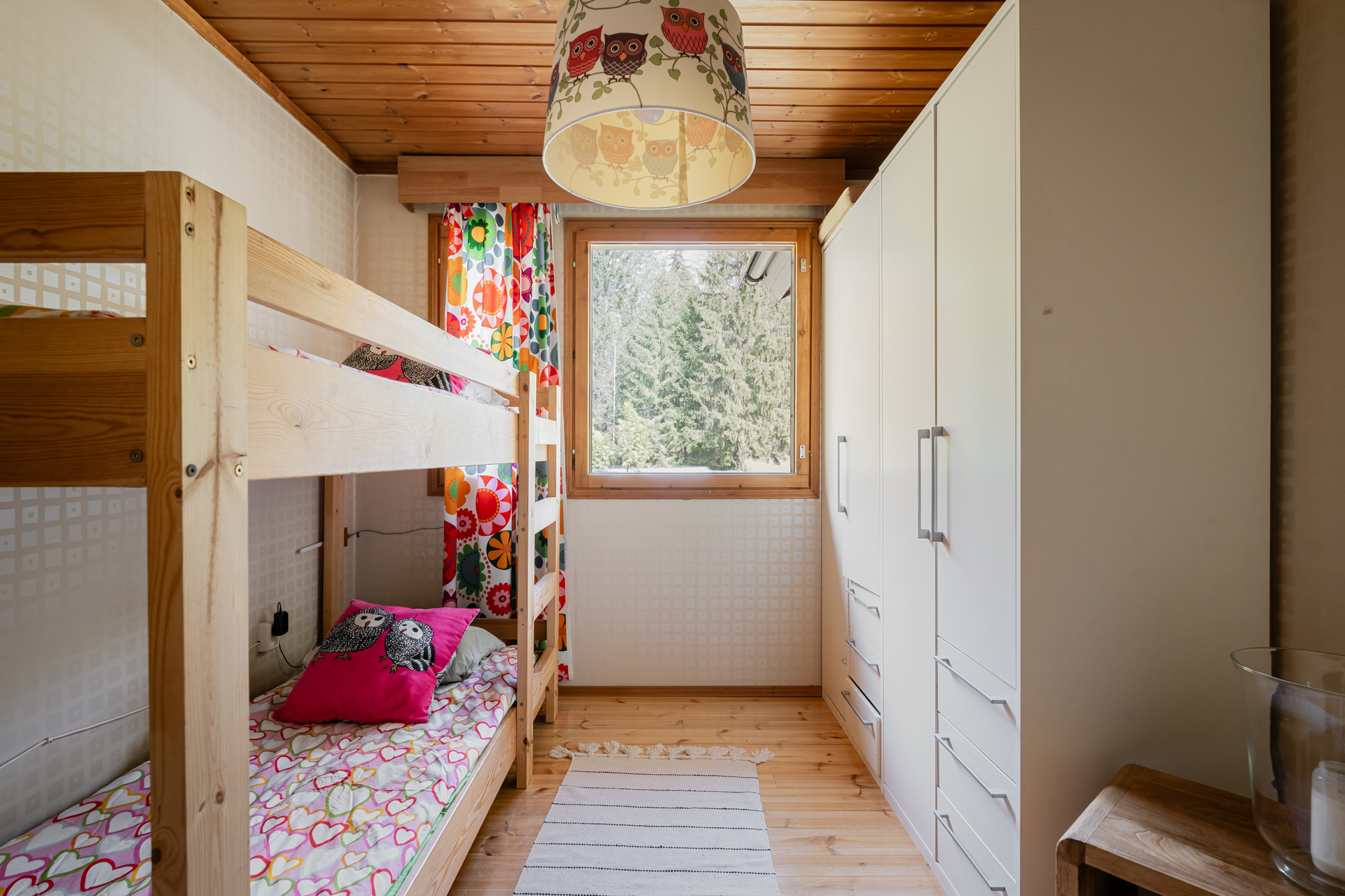 Kulomäentie 301B, Tervakoski