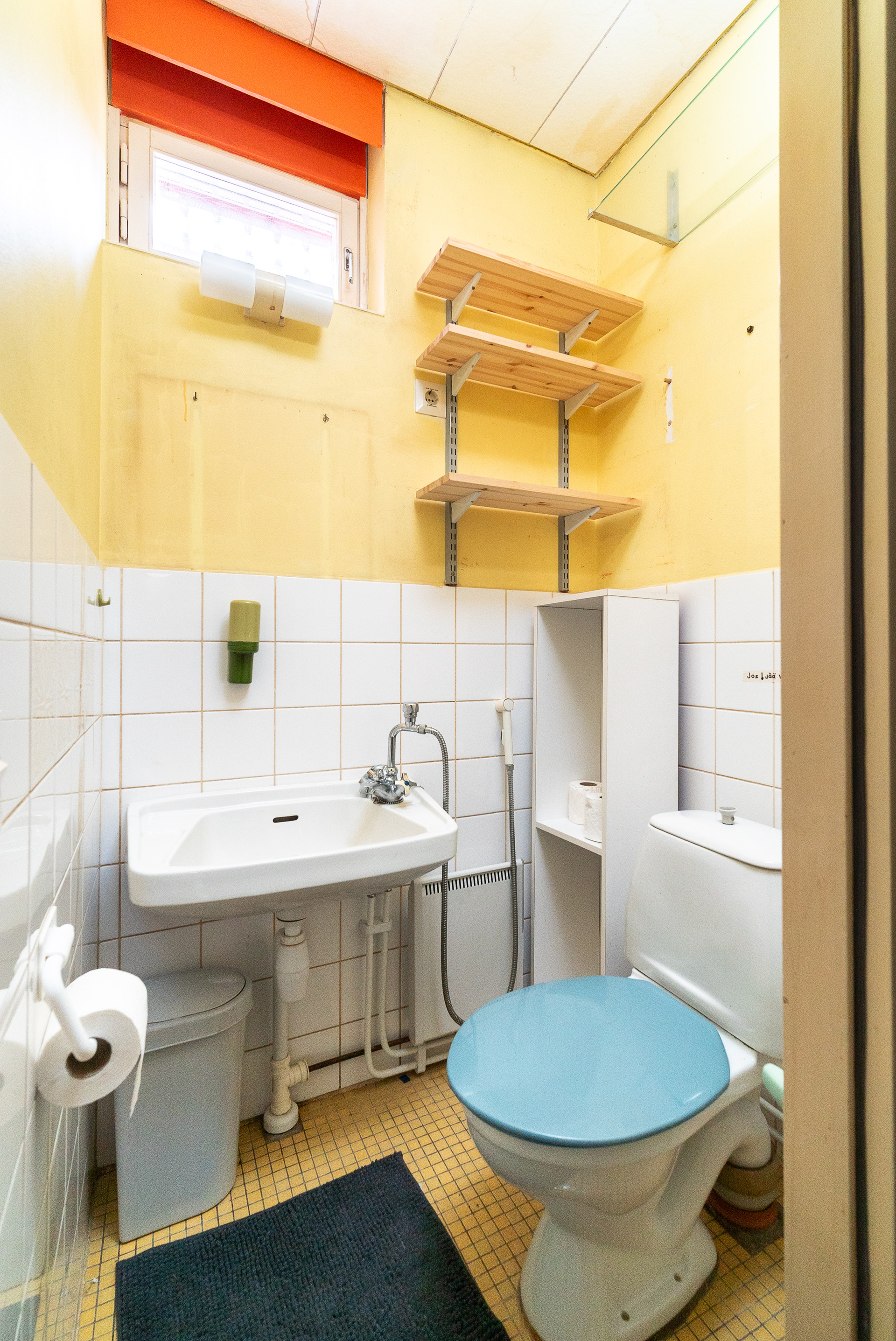 WC