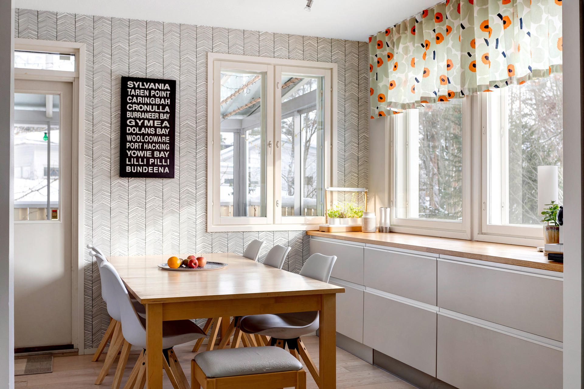Oravatie 7, Nöykkiö, Espoo